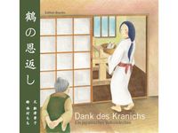 Dank des Kranichs / HC