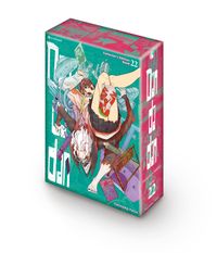 Dandadan – Band 22 – Collector's Edition