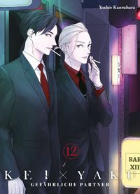 Kei x Yaku: Gefährliche Partner 12