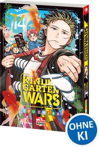 Kindergarten WARS 14