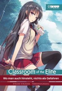 Classroom of the Elite - Light Novel, Band 4.5
