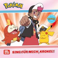 Maxi-Mini 254: VE 5: Pokémon: Sing für mich, Krokel!