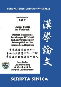 Chinas Politik im Umbruch