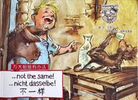 Not the same (Wanda-Anna Series, English, German, Chinese)