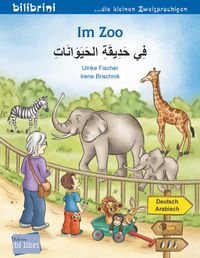 Im Zoo (Deutsch-Arabisch)