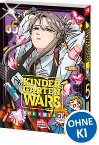 Kindergarten WARS 05