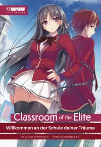 Classroom of the Elite - Light Novel, Band 01