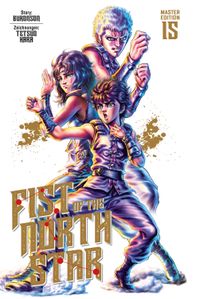 Fist of the North Star Master Edition 15